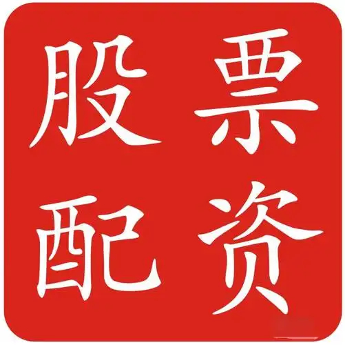 锦鲤配资:股天下在线配资平台-世卫组织倡议各国征收健康税：将烟草、酒精和含糖饮料提价五成